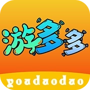 游多多盒子安卓版