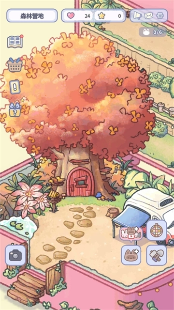 治愈口袋中文版(1)