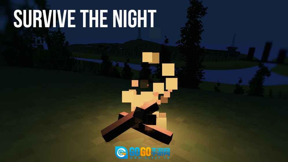 僵尸生存大战图2