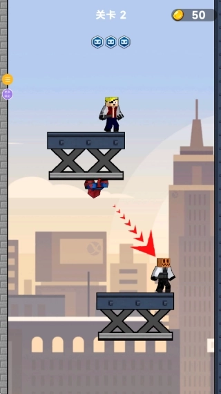 蜘蛛先生游戏(2)