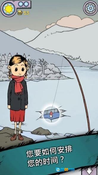 我的孩子新的开始图1