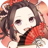 战姬三国黄化版