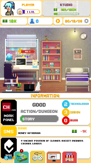 游戏开发模拟器2汉化版图3