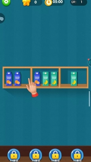 你的货柜来了游戏