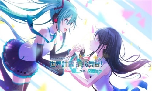 世界计划彩色舞台台服图2