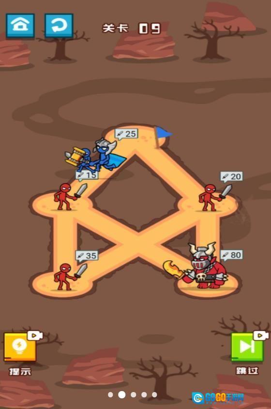 来自小蓝的报复图2