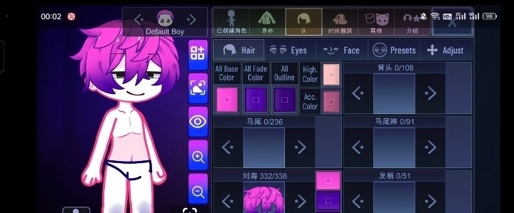 加查隧道中文版图1