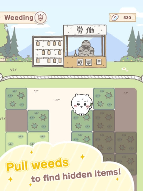 口袋吉伊卡哇国际服图5