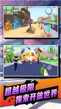 迷你朋克模拟器游戏图3