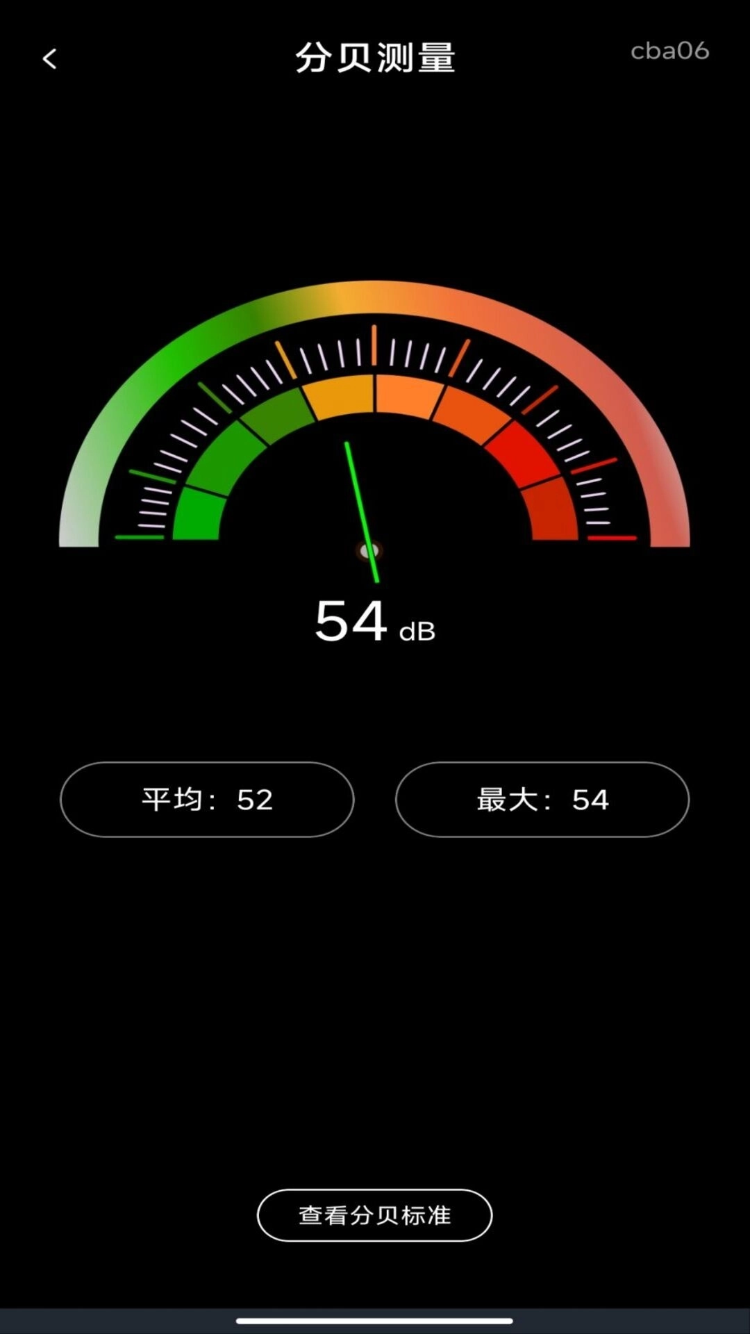 手机超清放大镜免费版