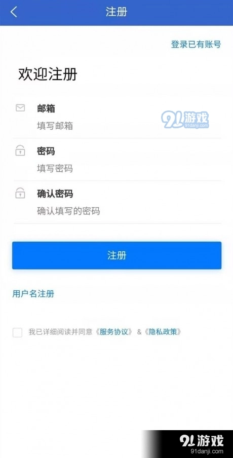 成都招聘网图3