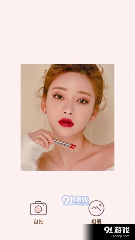 一起甜美相机图1