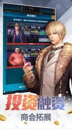 百万赢家红包版