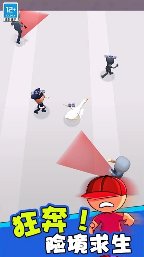 小小捉迷藏游戏(1)