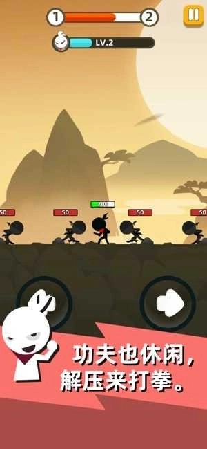 我功夫贼六全武器