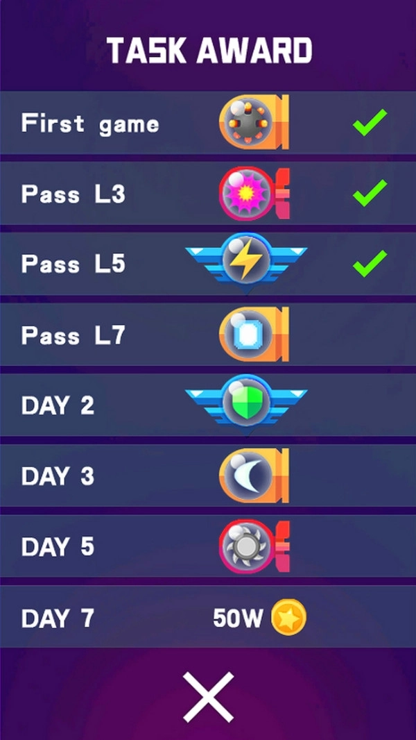 小飞机快跑游戏(3)