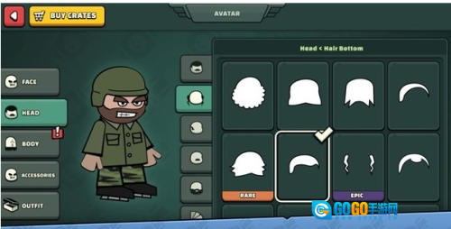 涂鸦军团2迷你民兵中文版图3