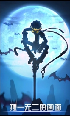 火柴人联盟游戏2026最新