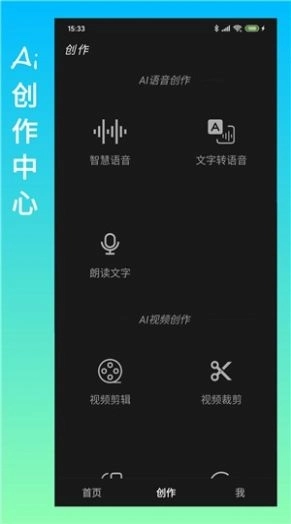 记视本图3