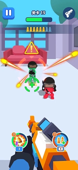 Safeguard Peace-Erase Enemy(1)