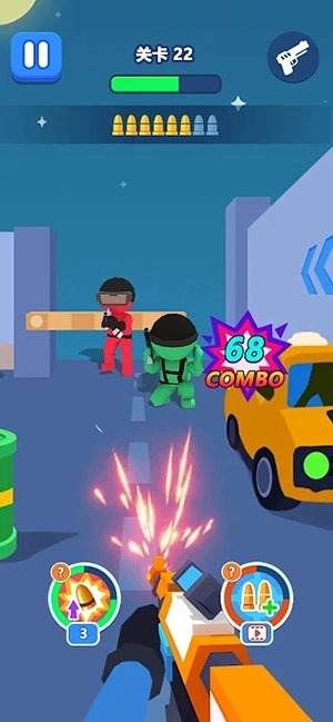 Safeguard Peace-Erase Enemy(2)