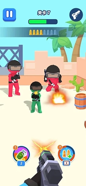 Safeguard Peace-Erase Enemy(3)