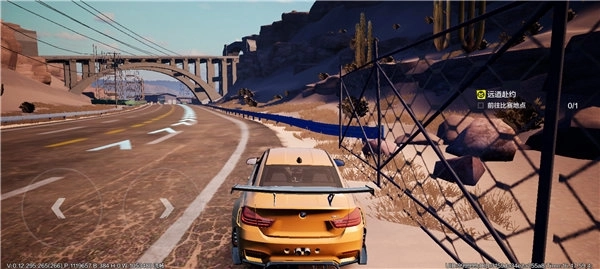 极品飞车游戏(3)