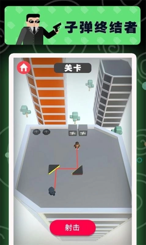 子弹终结者手机版