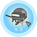 KN画质助手免费