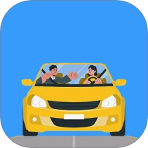 驾驶员培训 V1.1