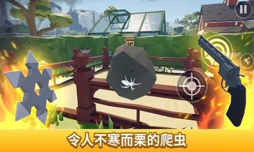 打蜘蛛模拟器正版