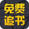 免费追书吧