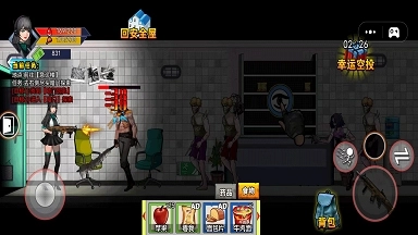 末日反恐射击游戏(1)