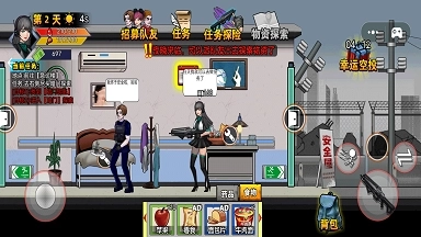 末日反恐射击游戏(2)