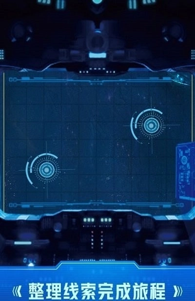 童趣系列之深蓝迷踪(1)