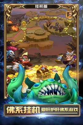 战争崛起(附兑换码)