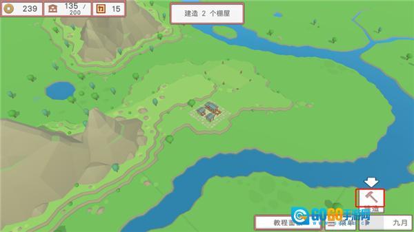 中华时代建设者图3