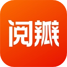 阅瓣小说免费版