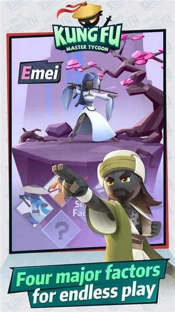 功夫大亨(KungfuMasterTycoon)