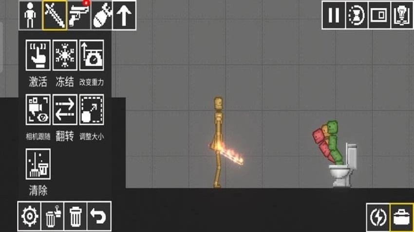 布娃娃奇妙实验室游戏(1)