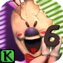 恐怖冰淇淋6黑客菜单