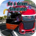 成为驾驶员模拟器(Be a driver)