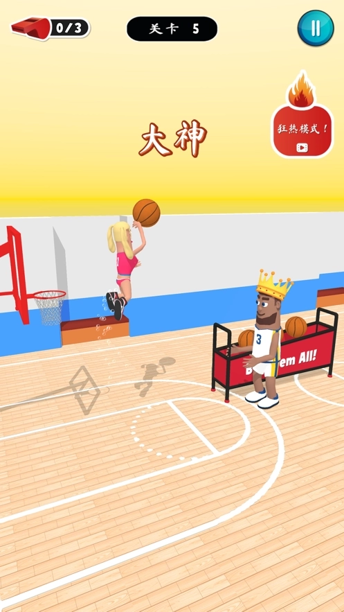 力挽狂篮最新版