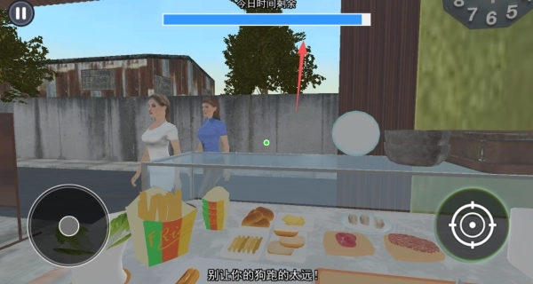 海哥河粉店2游戏