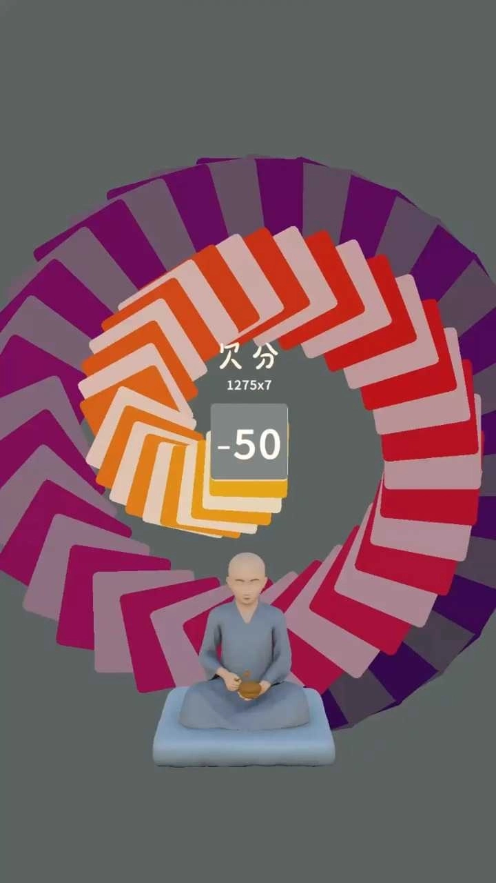 三个光头游戏图3