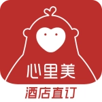 心里美酒店预订 V7.49.1