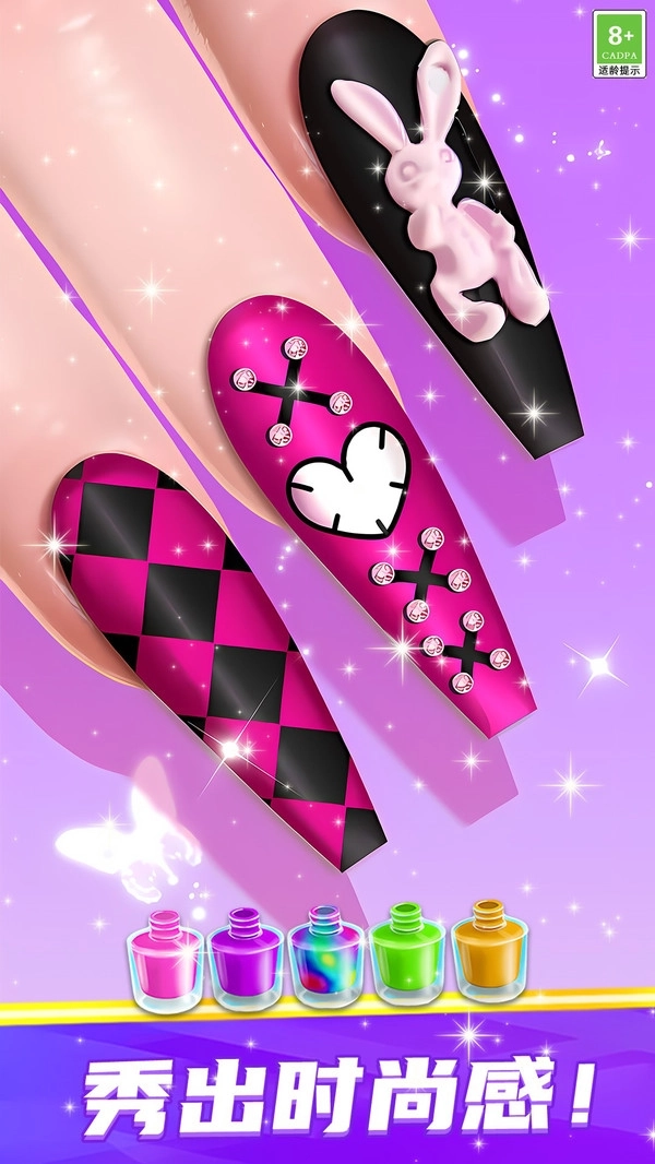 芭比公主美甲沙龙图2