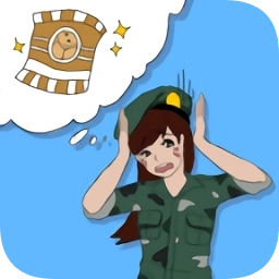 指挥官把我的零食藏起来了