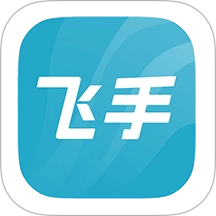 找飞手 v1.0.0