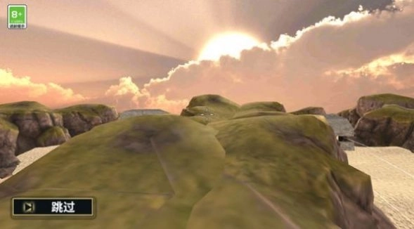 荒野求生大逃杀(1)